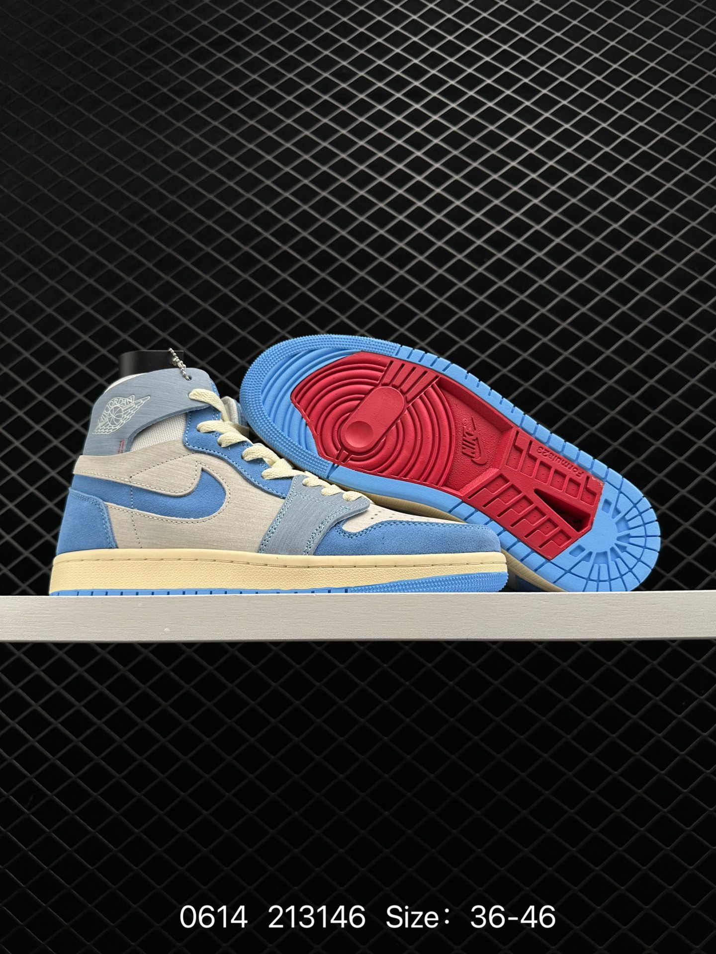 Air Jordan 1 Zoom CMFT AJ1